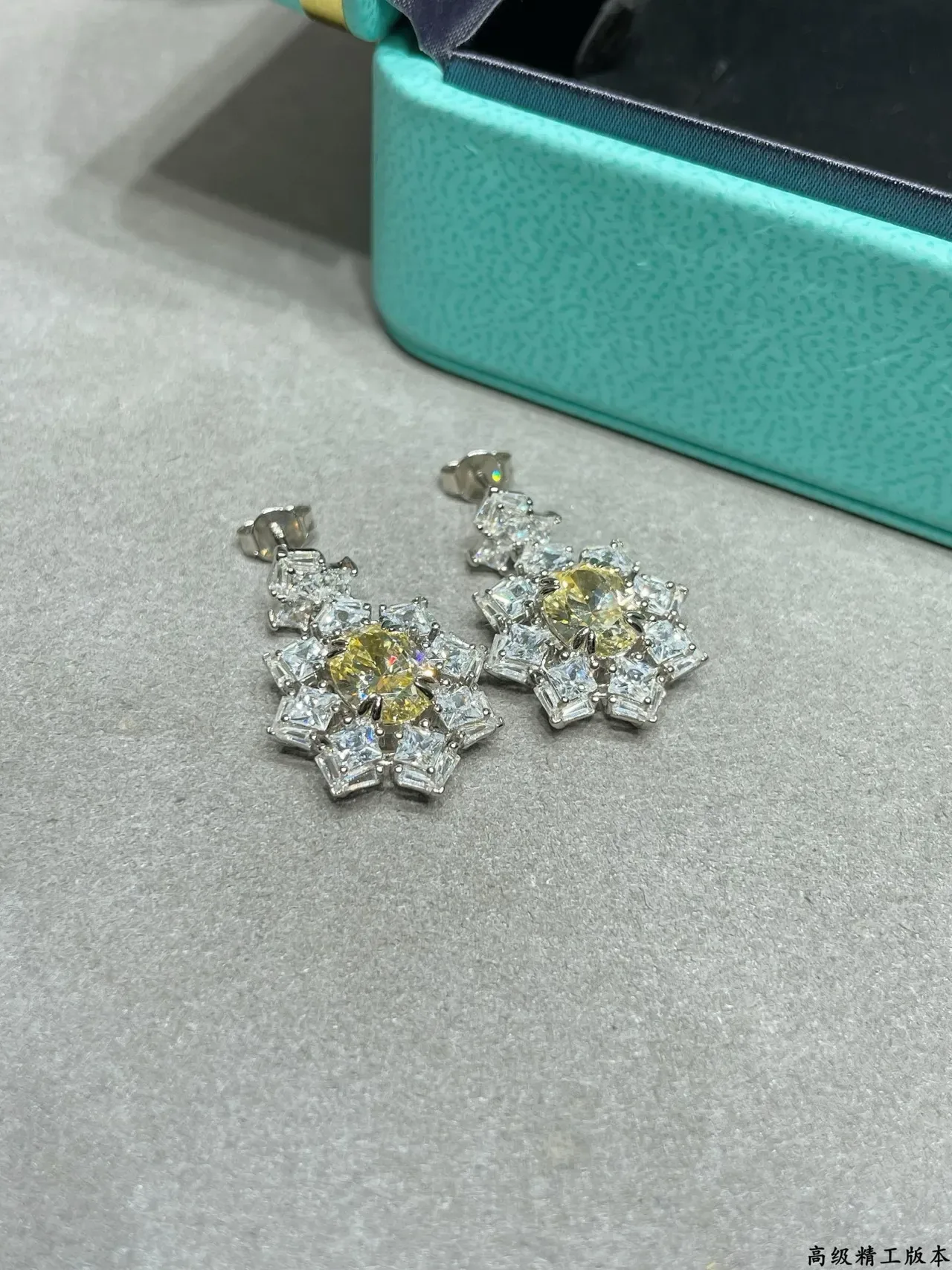 Yellow Silver Floral Cluster Drop Earrings 3