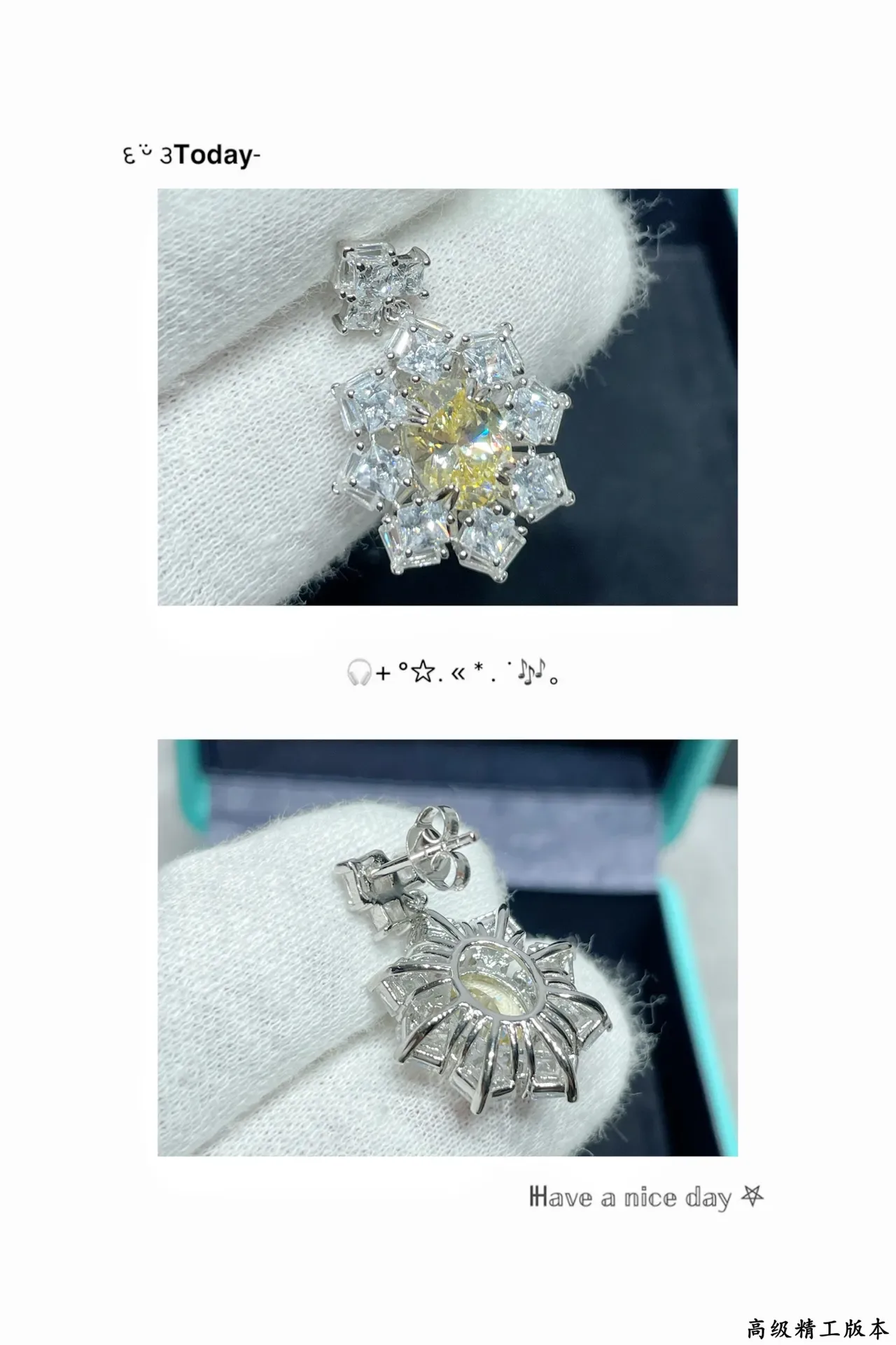 Yellow Silver Floral Cluster Drop Earrings 4