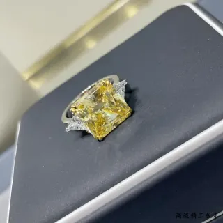 Yellow Square-Cut Gemstone Trillion Accent Three-Stone Ring
