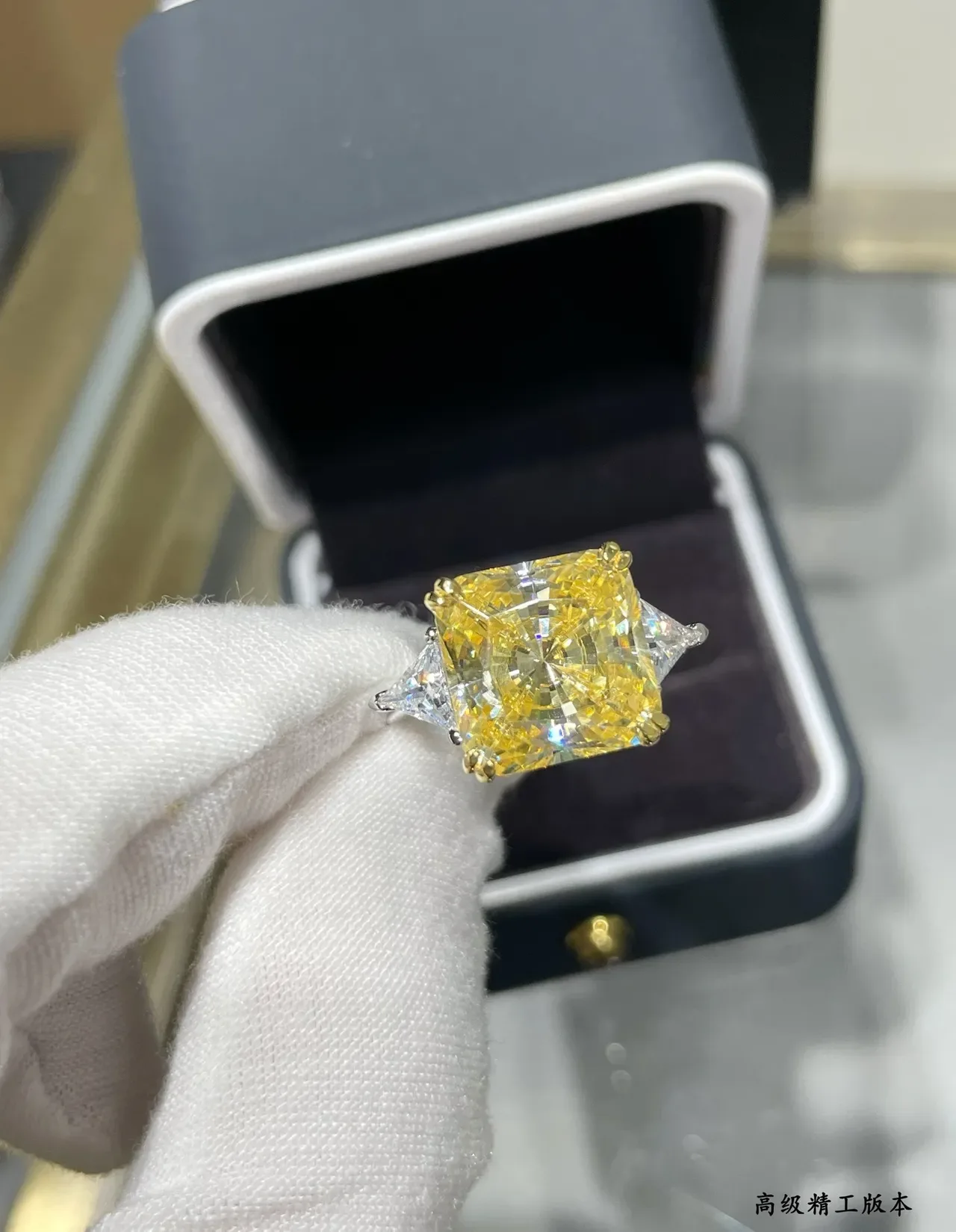 Yellow Square-Cut Gemstone Trillion Accent Three-Stone Ring 2