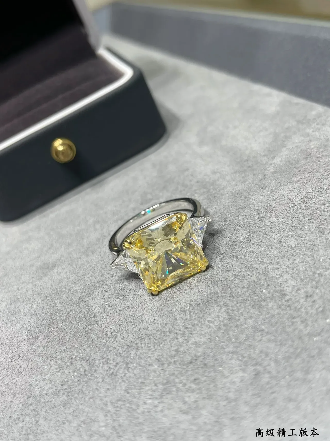 Yellow Square-Cut Gemstone Trillion Accent Three-Stone Ring 4