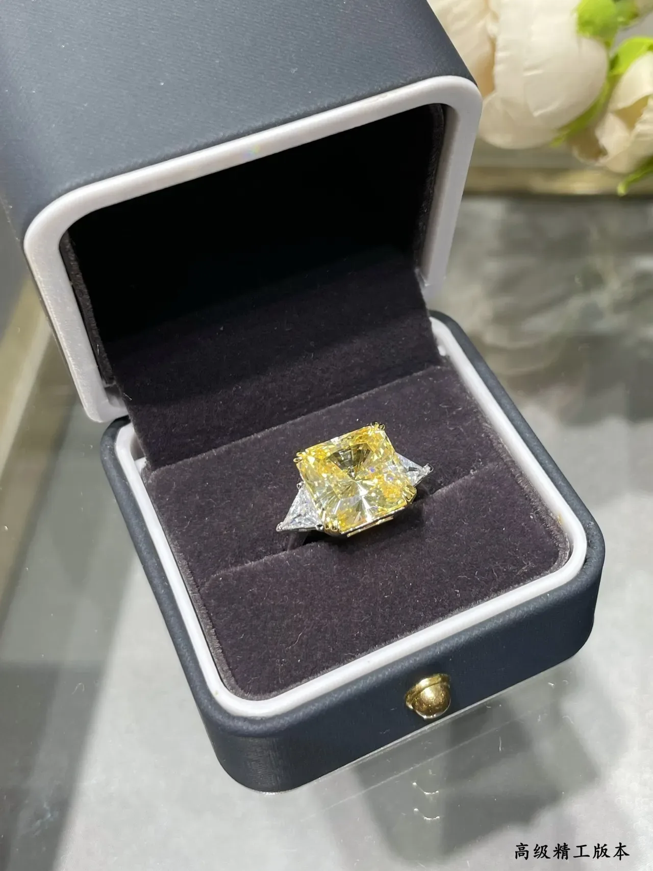 Yellow Square-Cut Gemstone Trillion Accent Three-Stone Ring 6