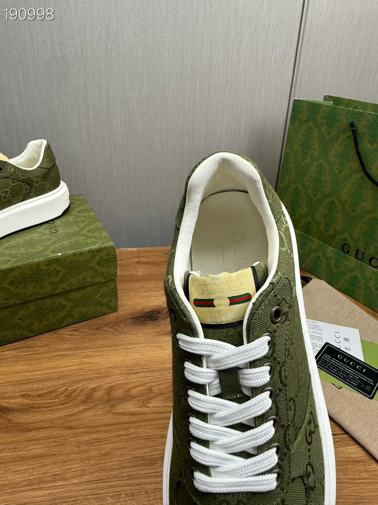 Gucci Army Green White GG Monogram Canvas Platform Sole Lifestyle Sneakers 5
