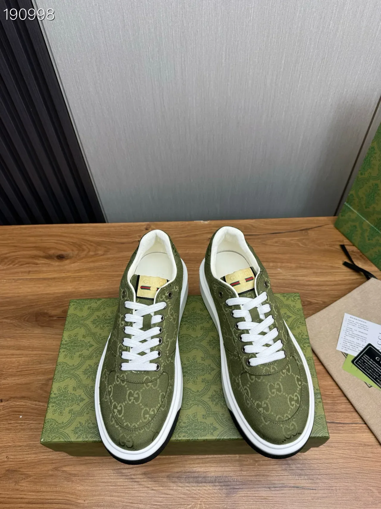 Gucci Army Green White GG Monogram Canvas Platform Sole Lifestyle Sneakers 8