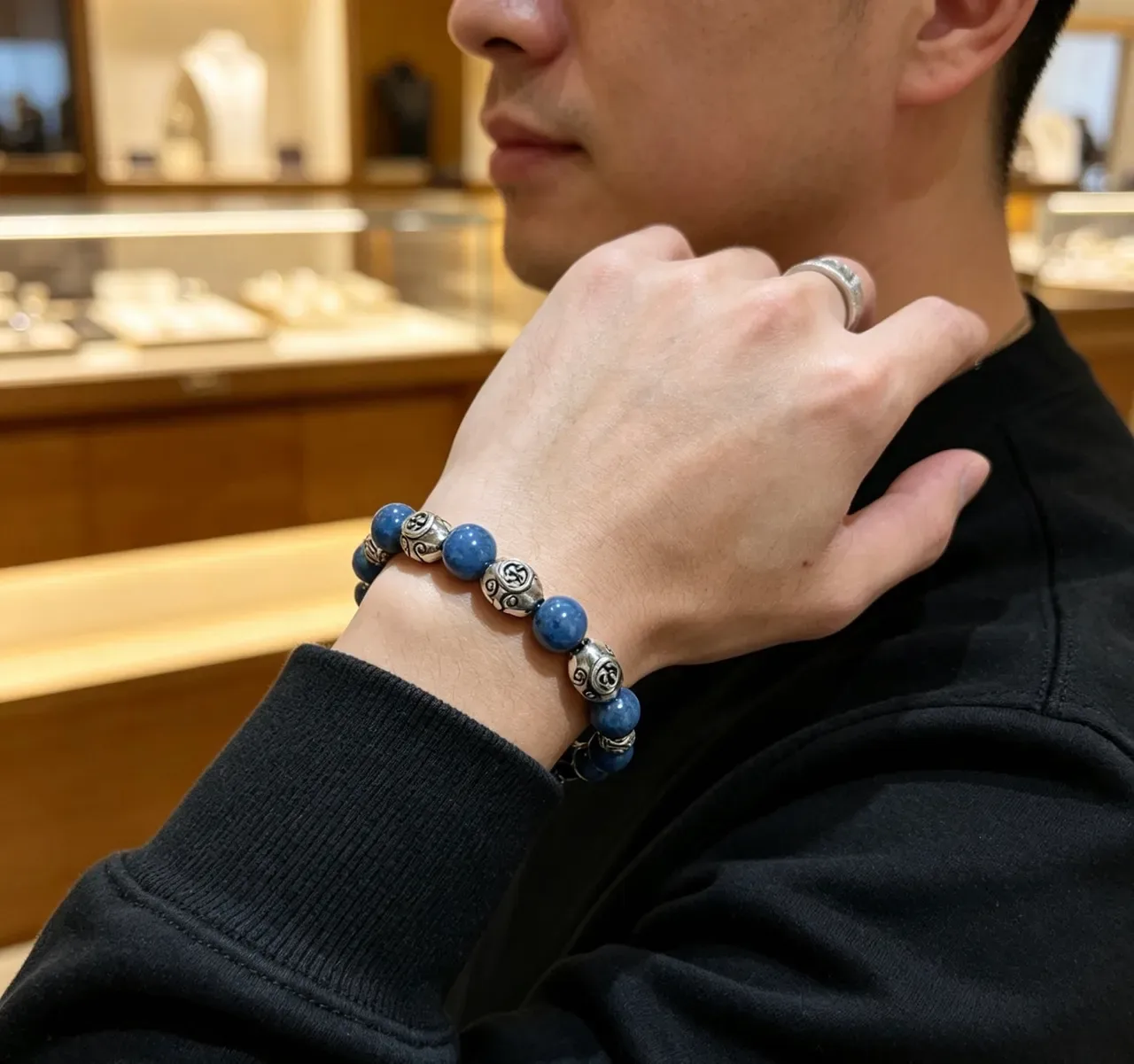 Gucci Beaded Stone and Interlocking G Charm Bracelet 5