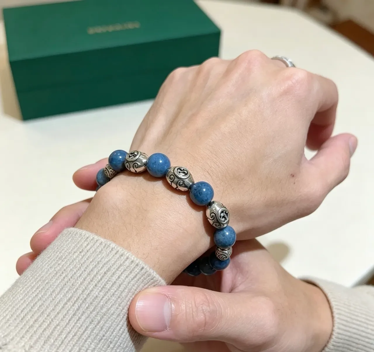 Gucci Beaded Stone and Interlocking G Charm Bracelet 7
