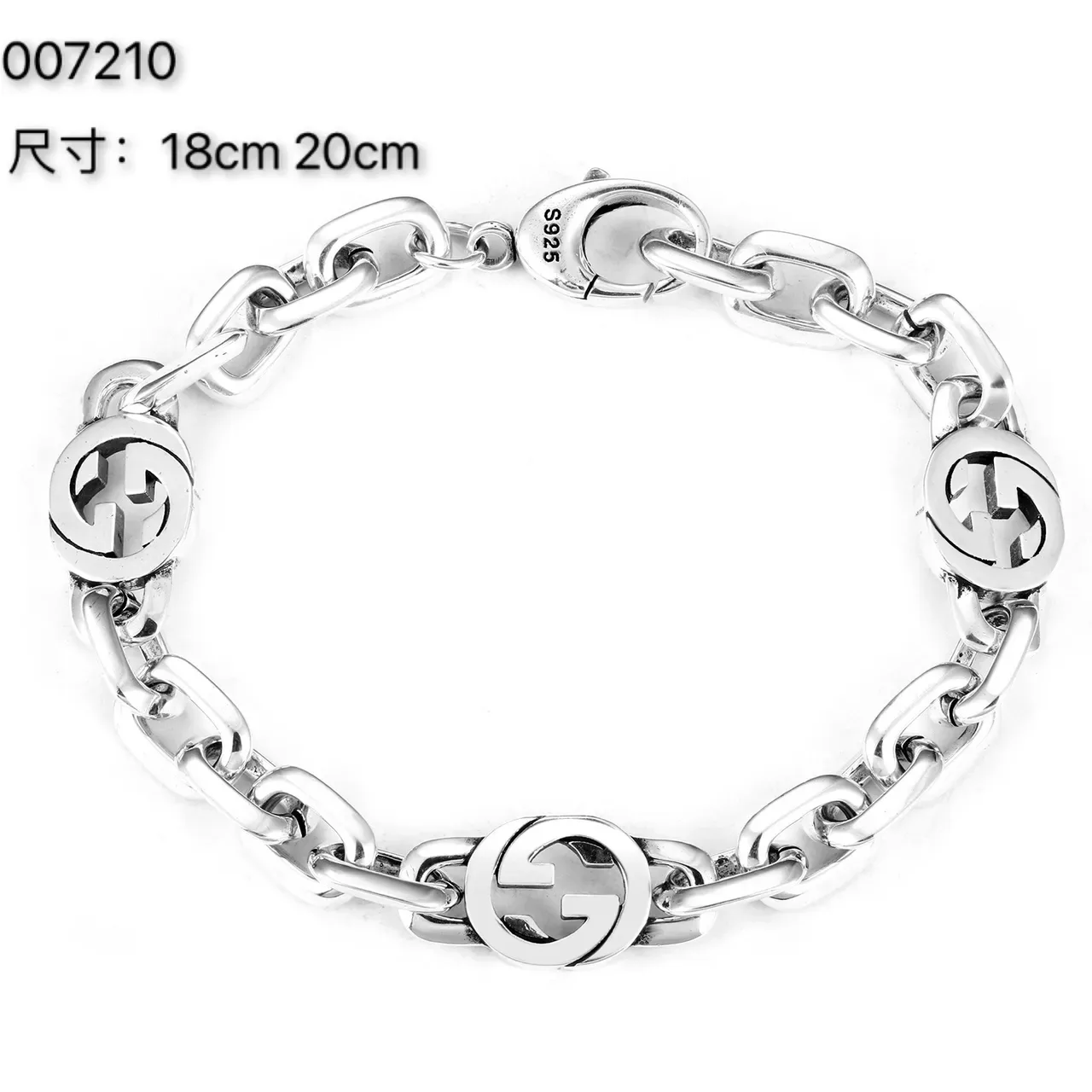 Gucci GG Marmont Silver Green Interlocking G Logo Links Chunky Curb Chain Bracelet 2