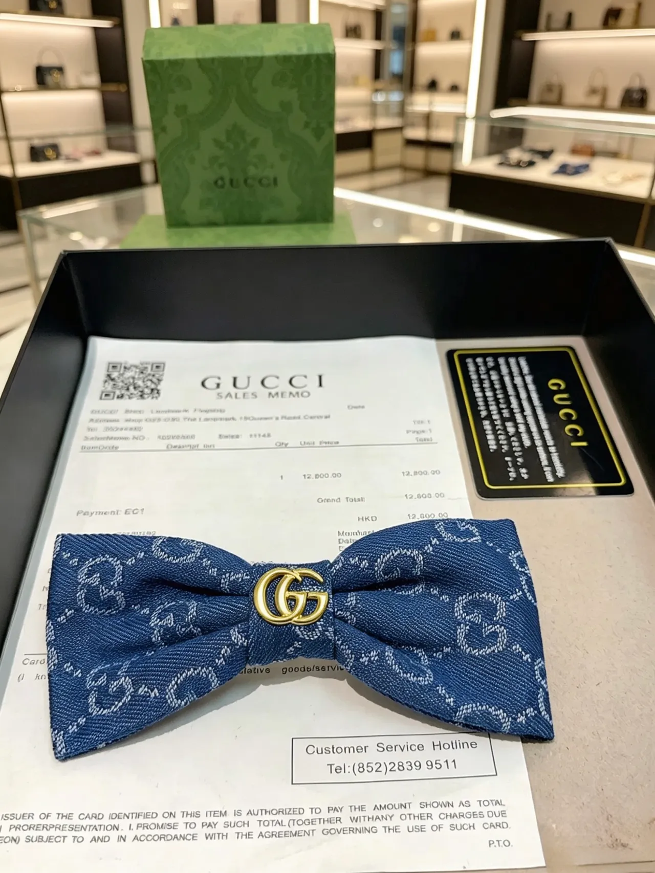 Gucci GG Monogram Denim Bow Tie 2