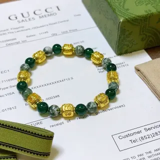 Gucci Green Gold Beaded Metal Accents Bracelet