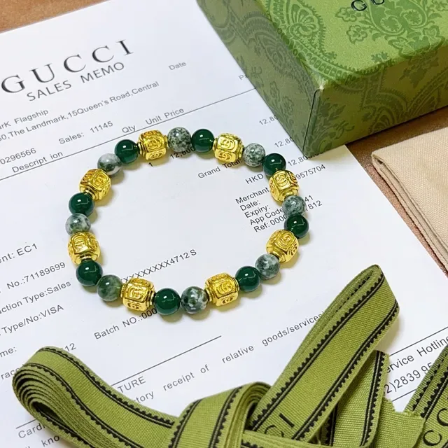 Gucci Green Gold Beaded Metal Accents Bracelet 4