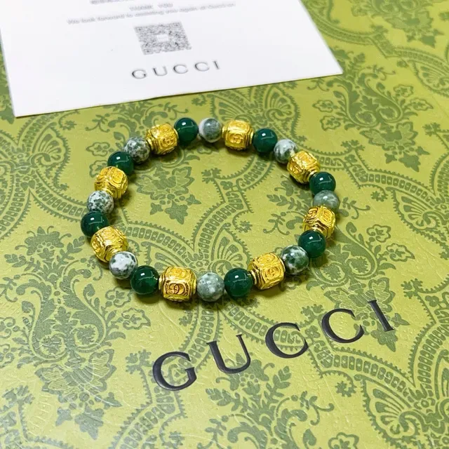 Gucci Green Gold Beaded Metal Accents Bracelet 7