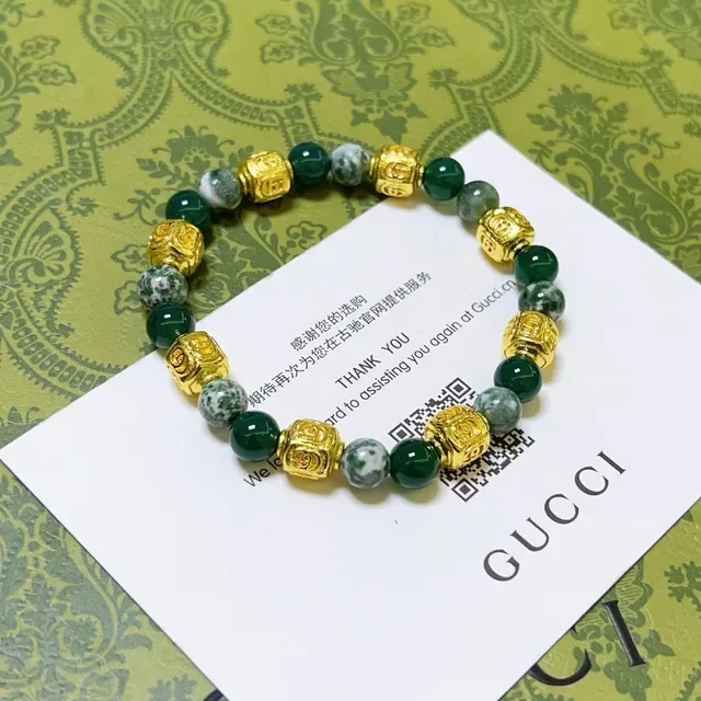 Gucci Green Gold Beaded Metal Accents Bracelet 9