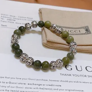 Gucci Green Silver Beaded Interlocking G Charms Bracelet