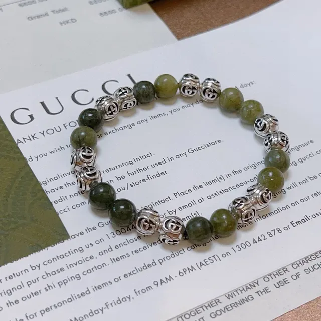 Gucci Green Silver Beaded Interlocking G Charms Bracelet 9