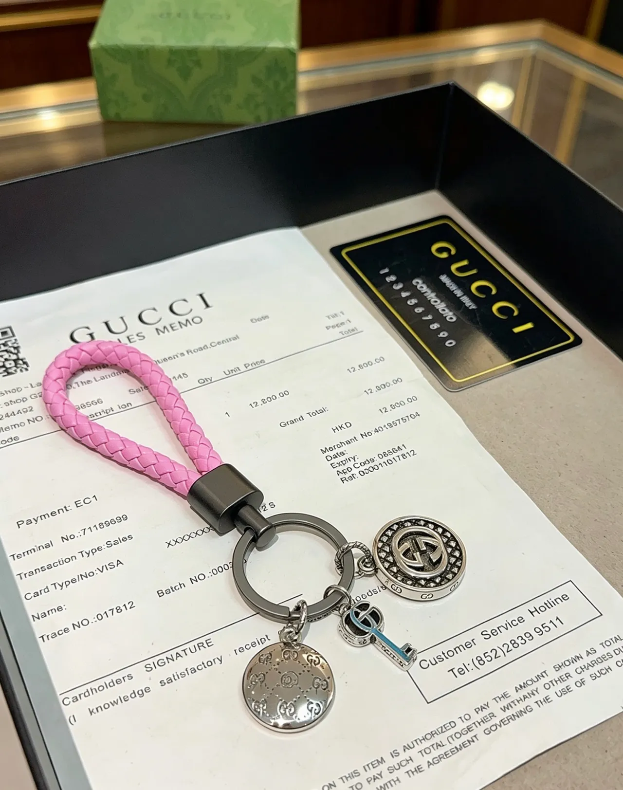 Gucci Ophidia beige marron GG Monogram toile rayures web accent sac à main 4