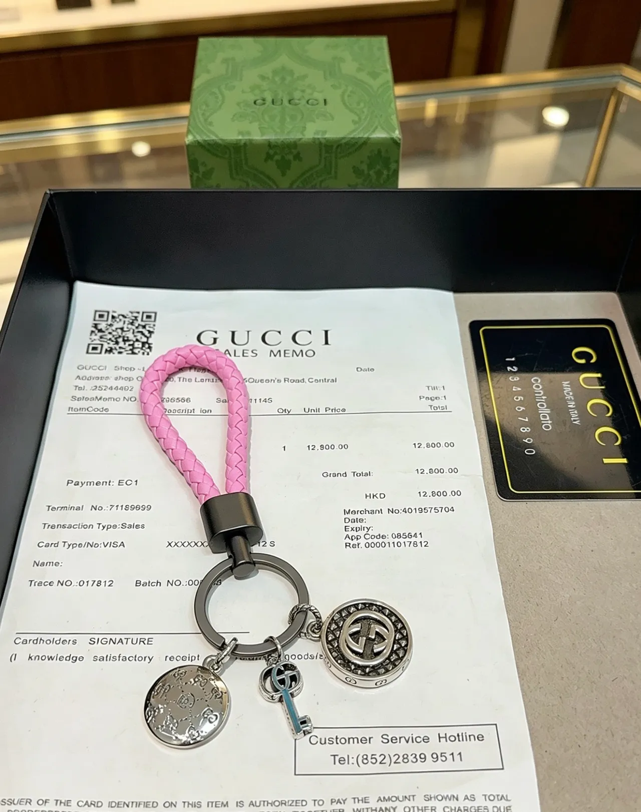 Gucci Ophidia beige marron GG Monogram toile rayures web accent sac à main 5