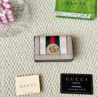 Gucci Ophidia Beige Leather Web Stripe Short Wallet