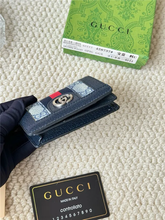 Gucci Ophidia Beige Leather Web Stripe Short Wallet 4