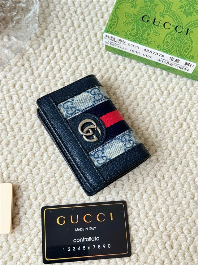 Gucci Ophidia Beige Leather Web Stripe Short Wallet 5