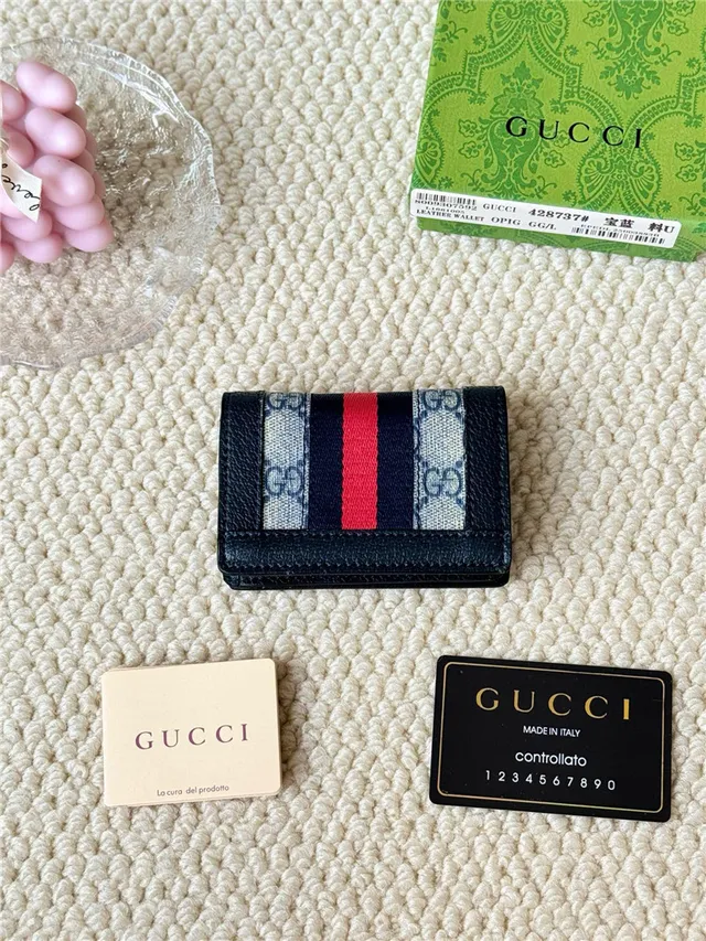 Gucci Ophidia Beige Leather Web Stripe Short Wallet 6