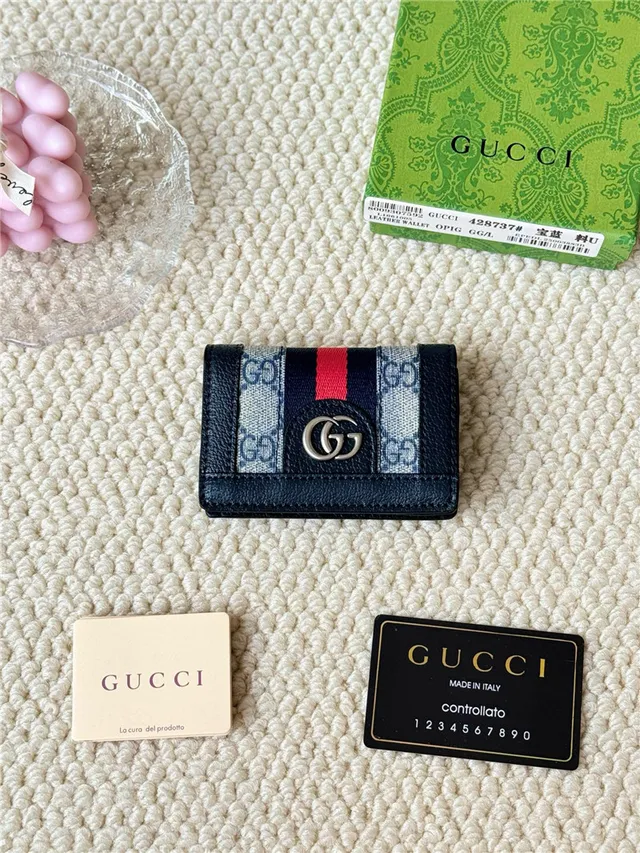 Gucci Ophidia Beige Leather Web Stripe Short Wallet 7