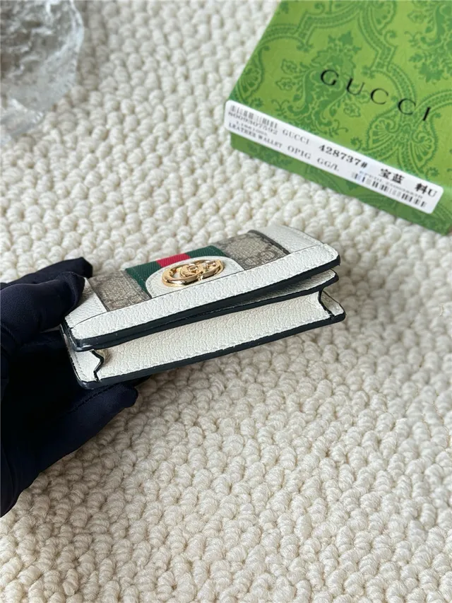 Gucci Ophidia Beige Leather Web Stripe Short Wallet 8