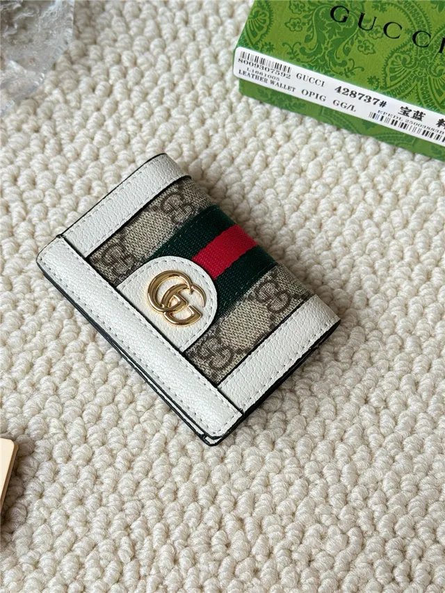 Gucci Ophidia Beige Leather Web Stripe Short Wallet 11