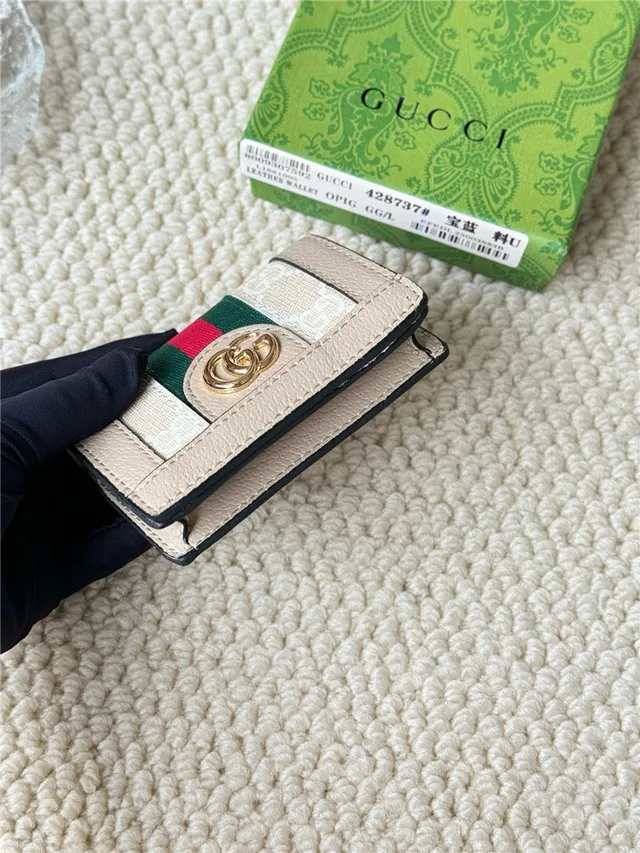 Gucci Ophidia Beige Leather Web Stripe Short Wallet 16