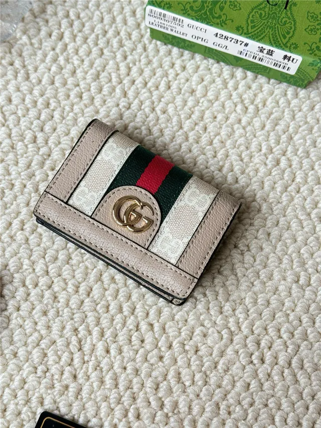 Gucci Ophidia Beige Leather Web Stripe Short Wallet 17