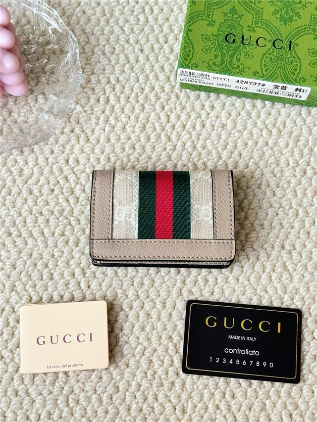Gucci Ophidia Beige Leather Web Stripe Short Wallet 18