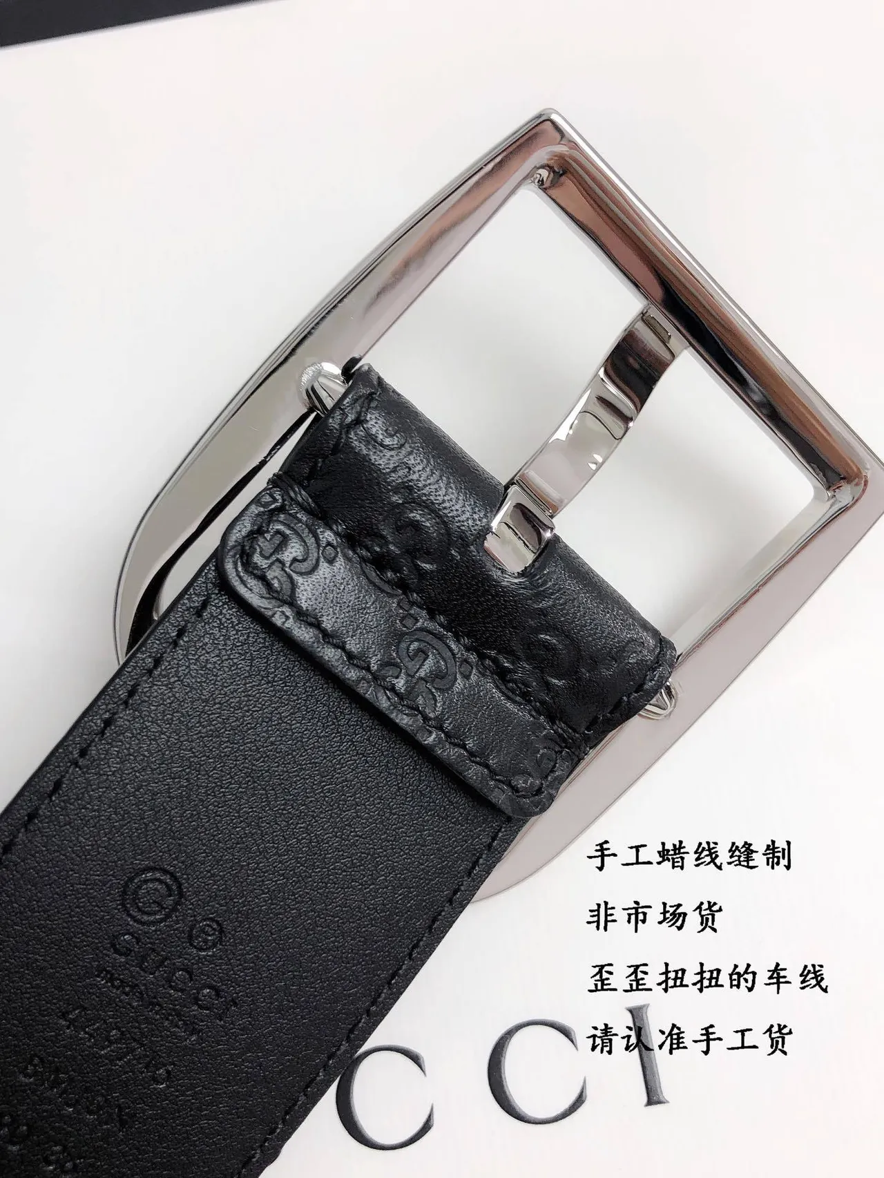 Gucci Ophidia Black Embossed GG Monogram Leather Belt 7
