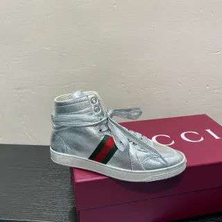 Gucci Screener Metallic Silver Web Stripe Lifestyle Sneaker