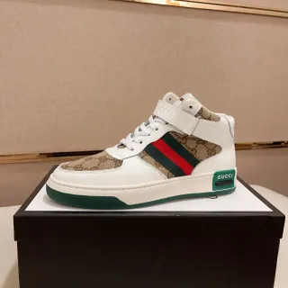 Gucci Screener White Beige Green Red Lifestyle Sneakers