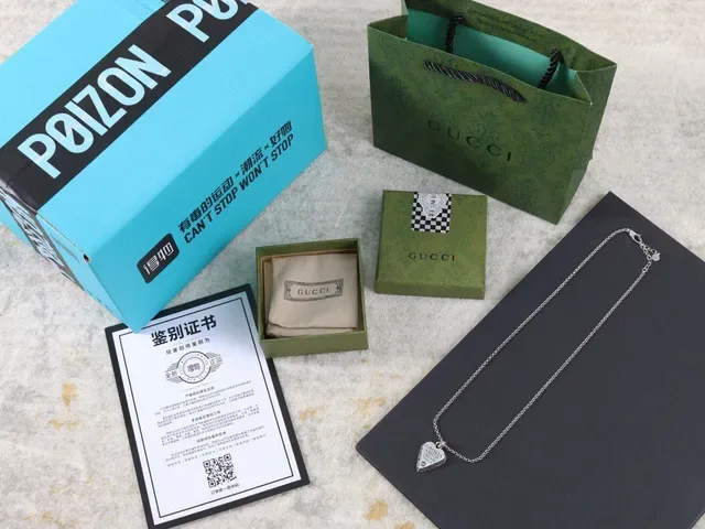 Gucci Silver Black Heart-Shaped Locket Engraved Latin Phrase Necklace 3