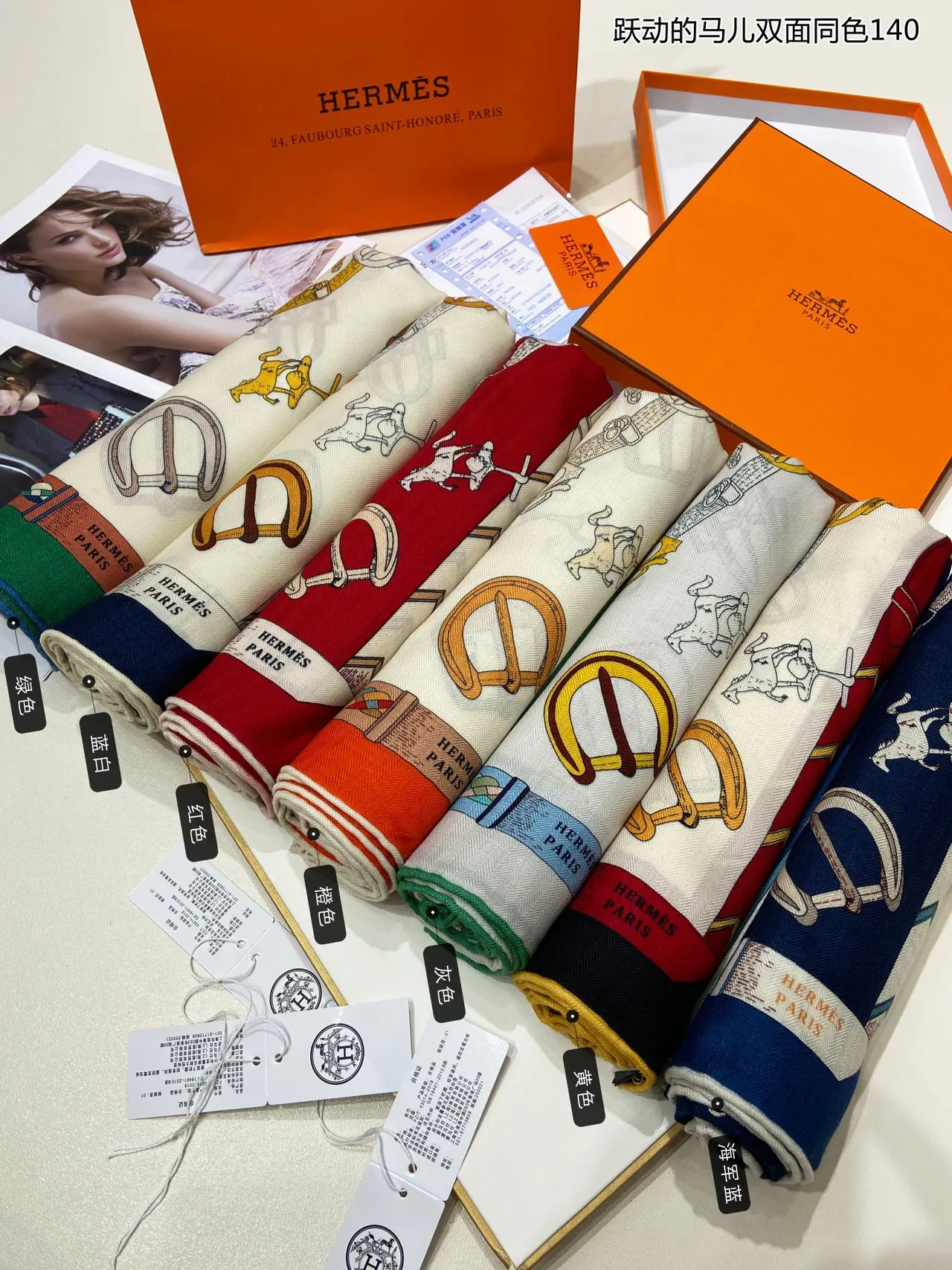 Hermès Cheval طباعة الفروسية أزرق بحري وشاح حريري 3