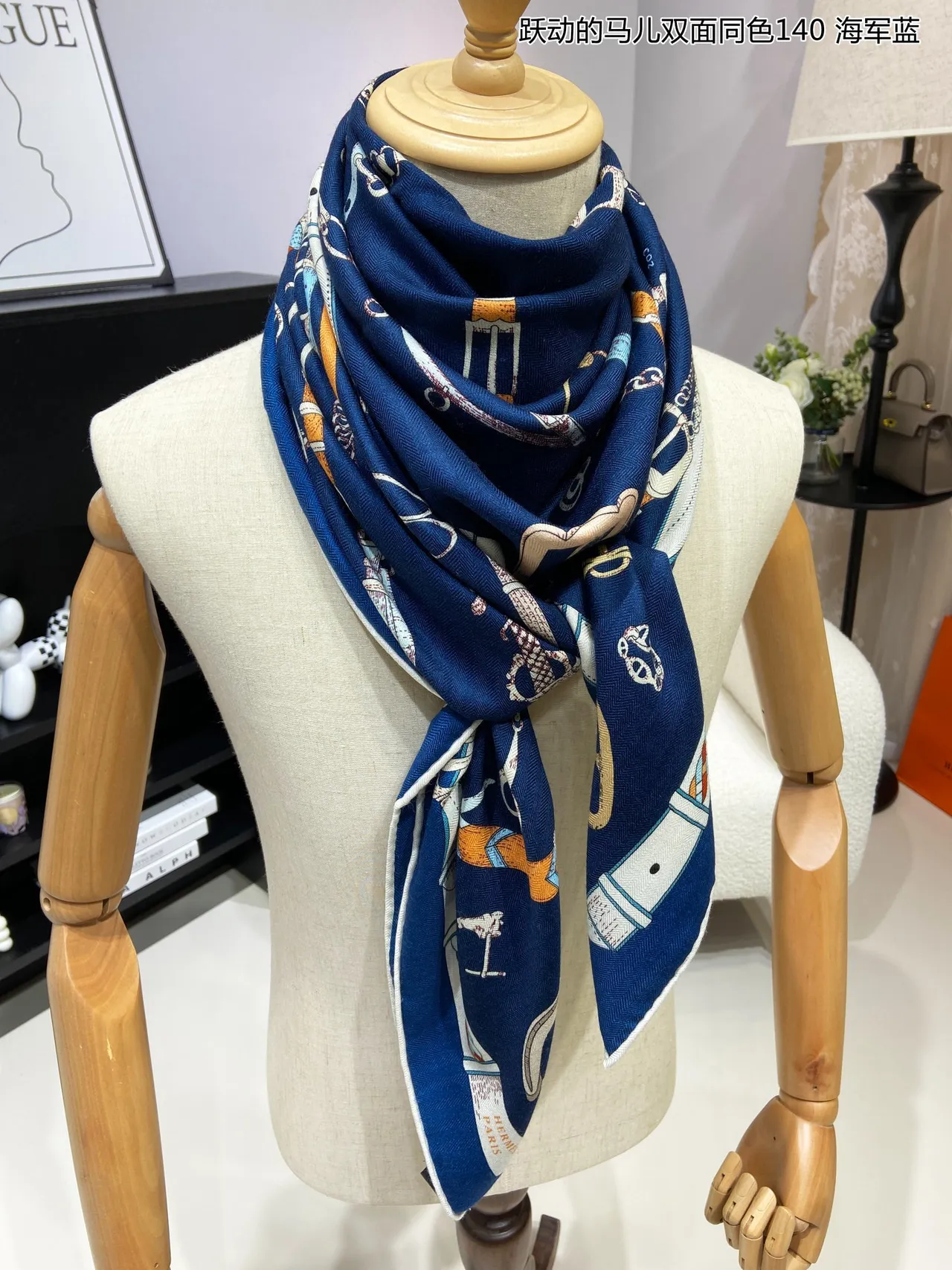 Hermès Cheval طباعة الفروسية أزرق بحري وشاح حريري 5