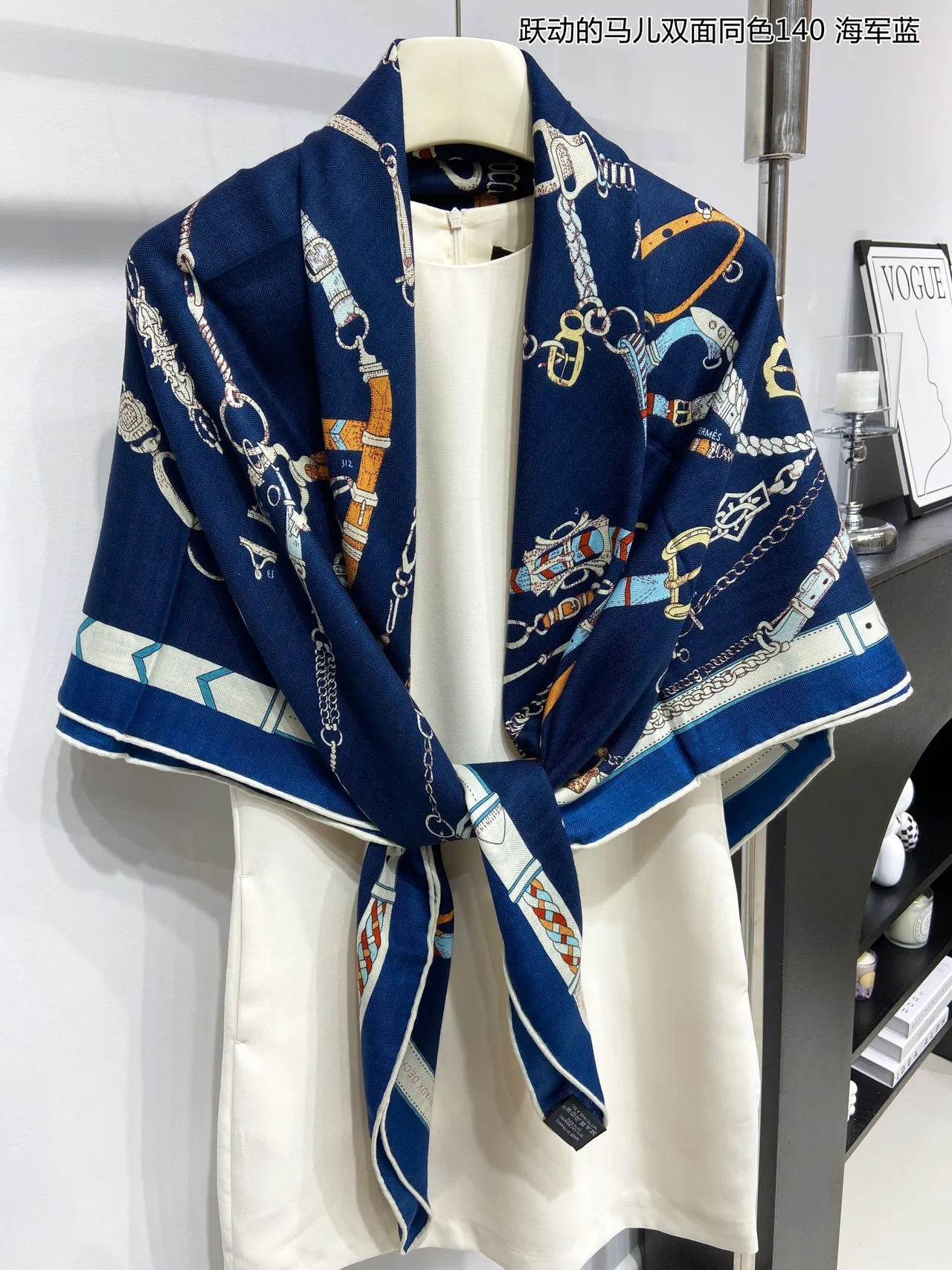 Hermès Cheval طباعة الفروسية أزرق بحري وشاح حريري 8