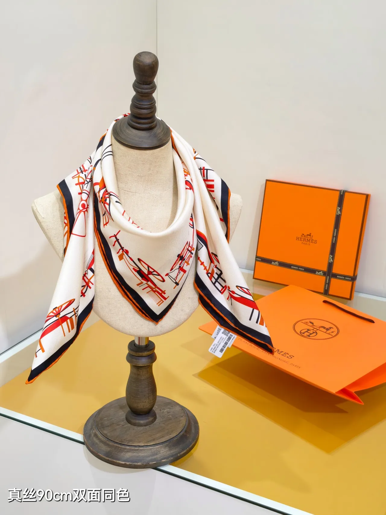 Hermès Complication Équestre Cream Orange Black Silk Scarf 2