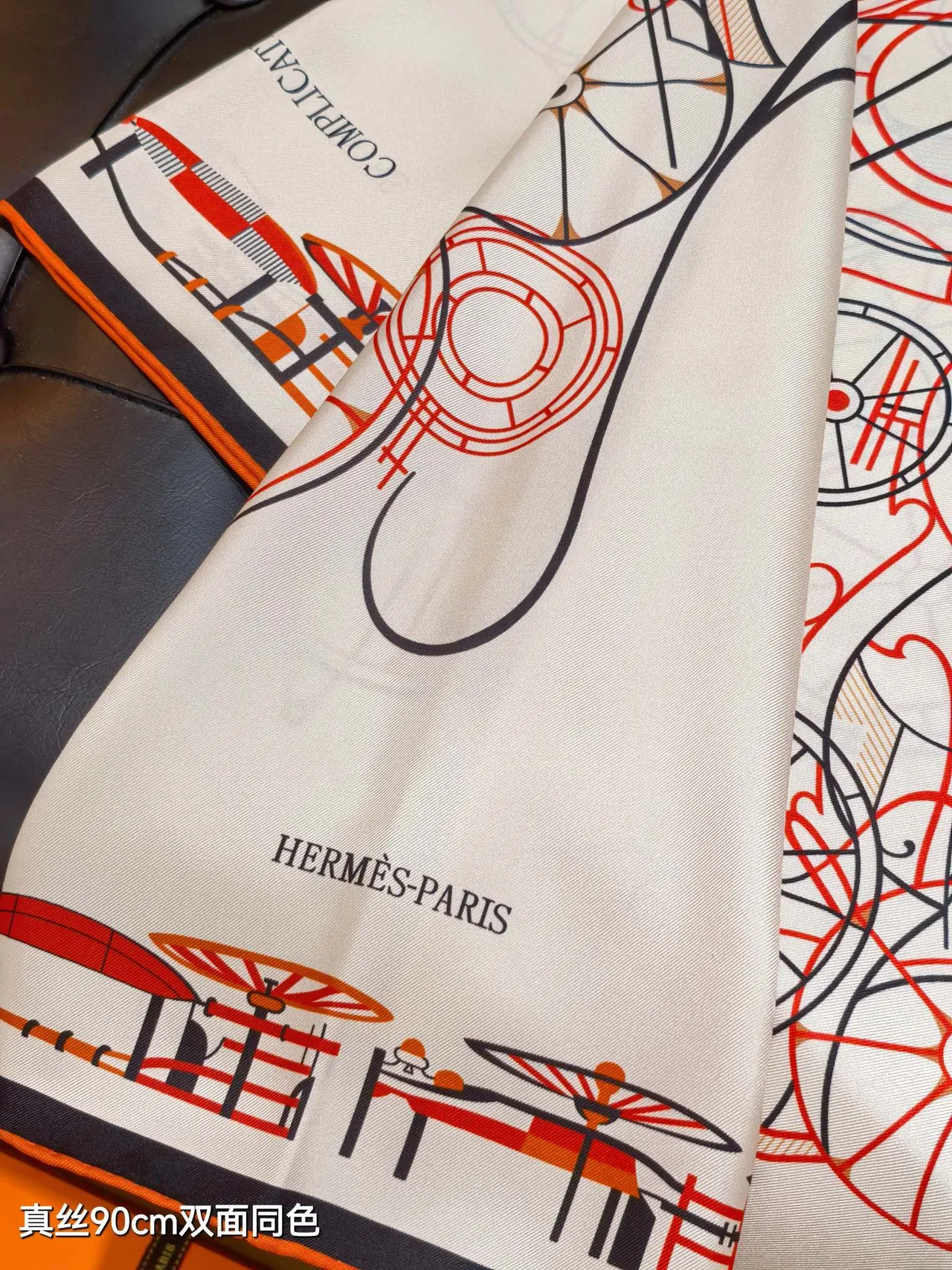 Hermès Complication Équestre Cream Orange Black Silk Scarf 5