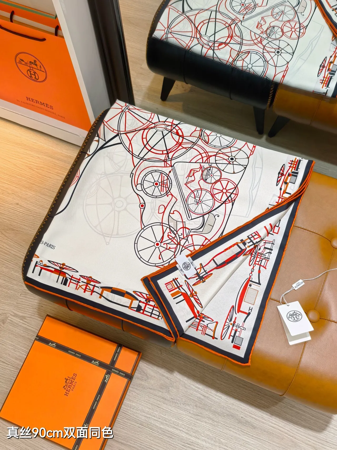 Hermès Complication Équestre Cream Orange Black Silk Scarf 7