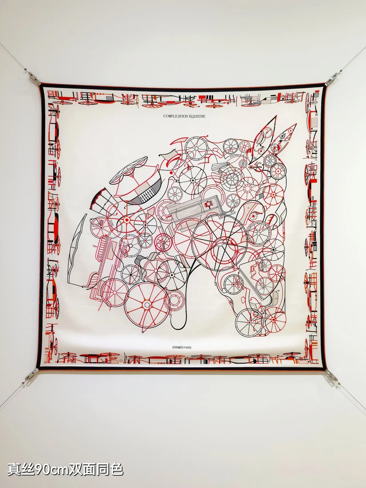 Hermès Complication Équestre Cream Orange Black Silk Scarf 8