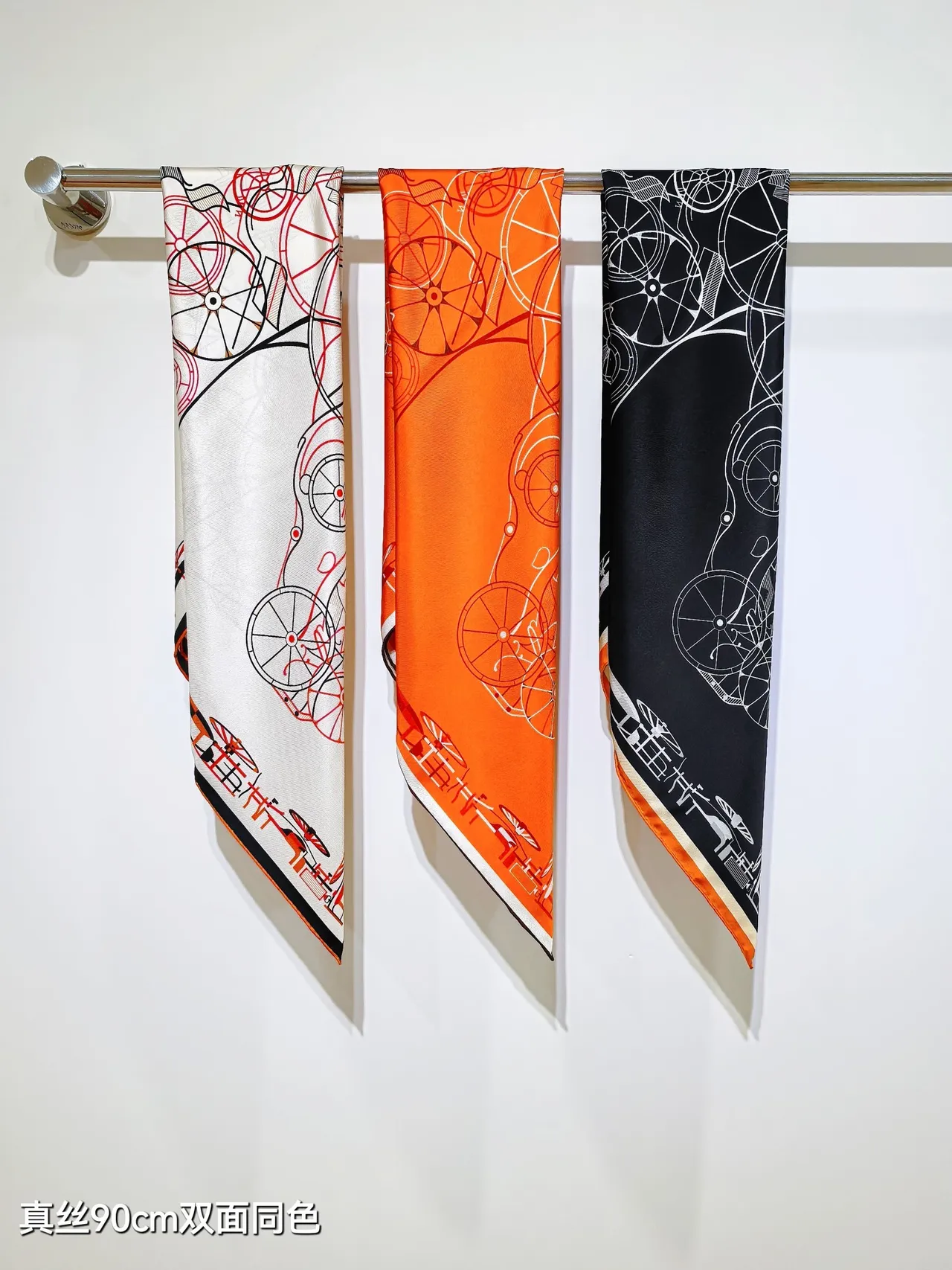 Hermès Complication Équestre Cream Orange Black Silk Scarf 9