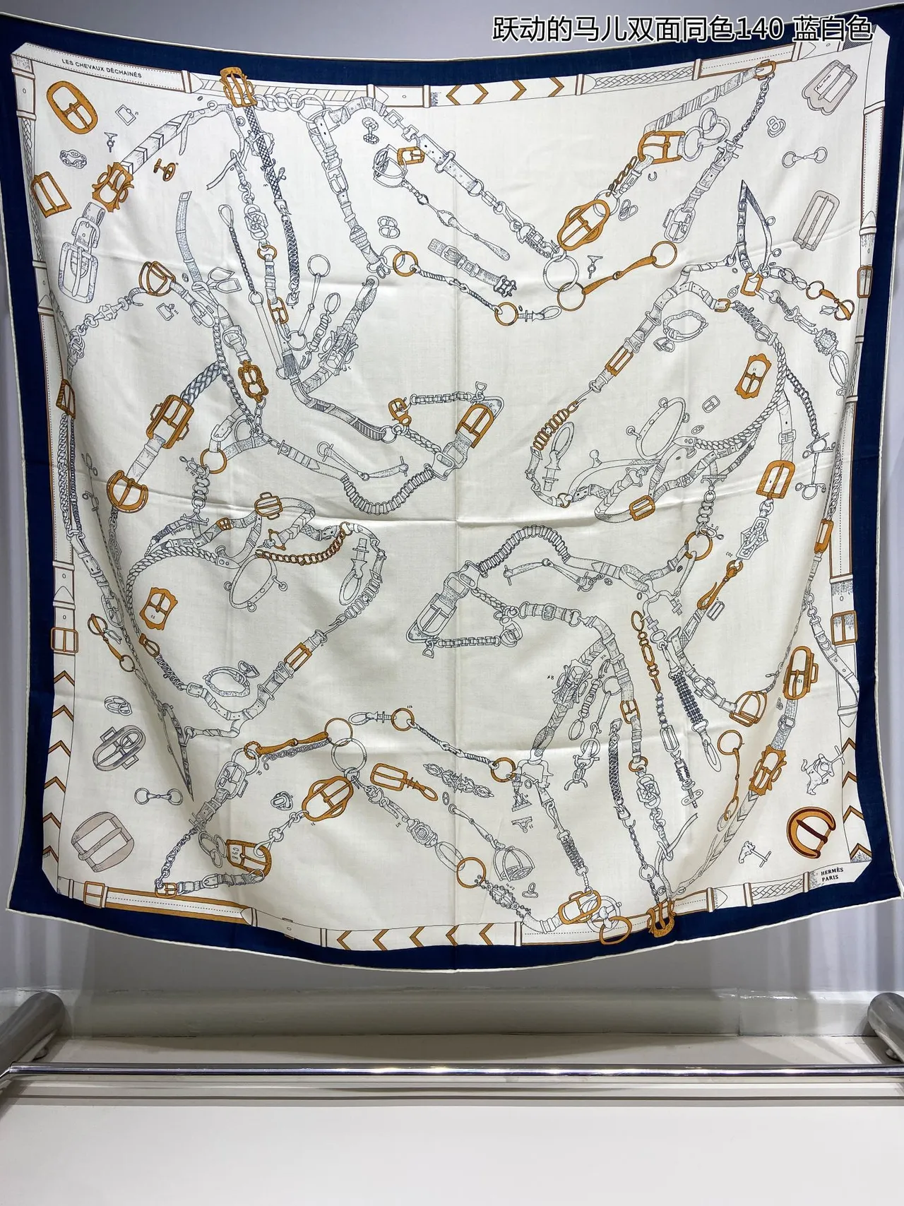 Hermès Equestrian Print Double-Faced Silk Scarf 4