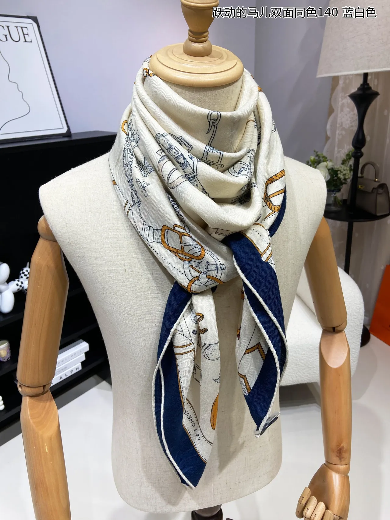 Hermès Equestrian Print Double-Faced Silk Scarf 5