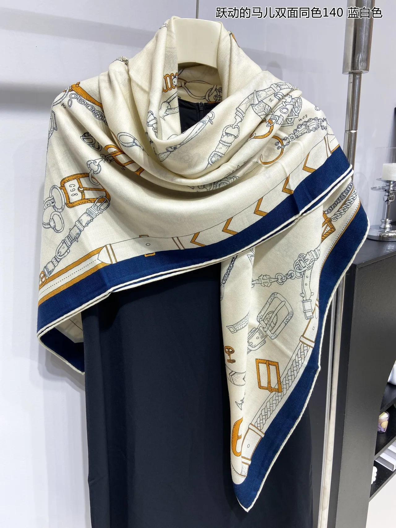 Hermès Equestrian Print Double-Faced Silk Scarf 8