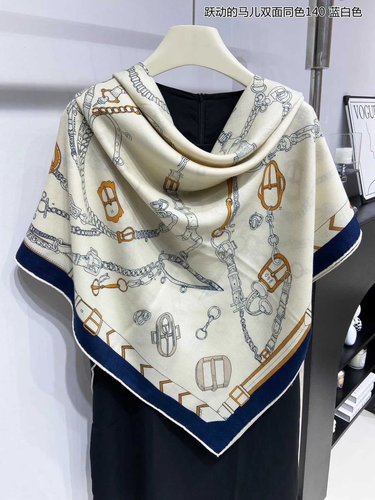 Hermès Equestrian Print Double-Faced Silk Scarf 9