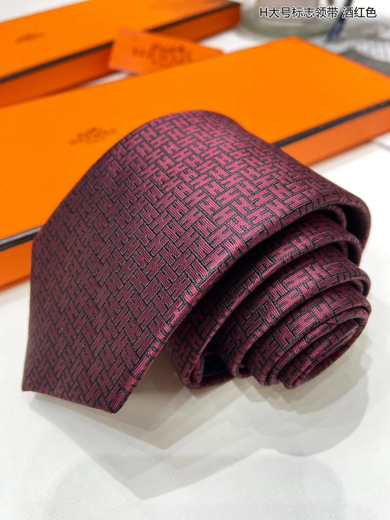 Hermès H Motif Burgundy Black Woven Silk Repeating Monogram Necktie 5