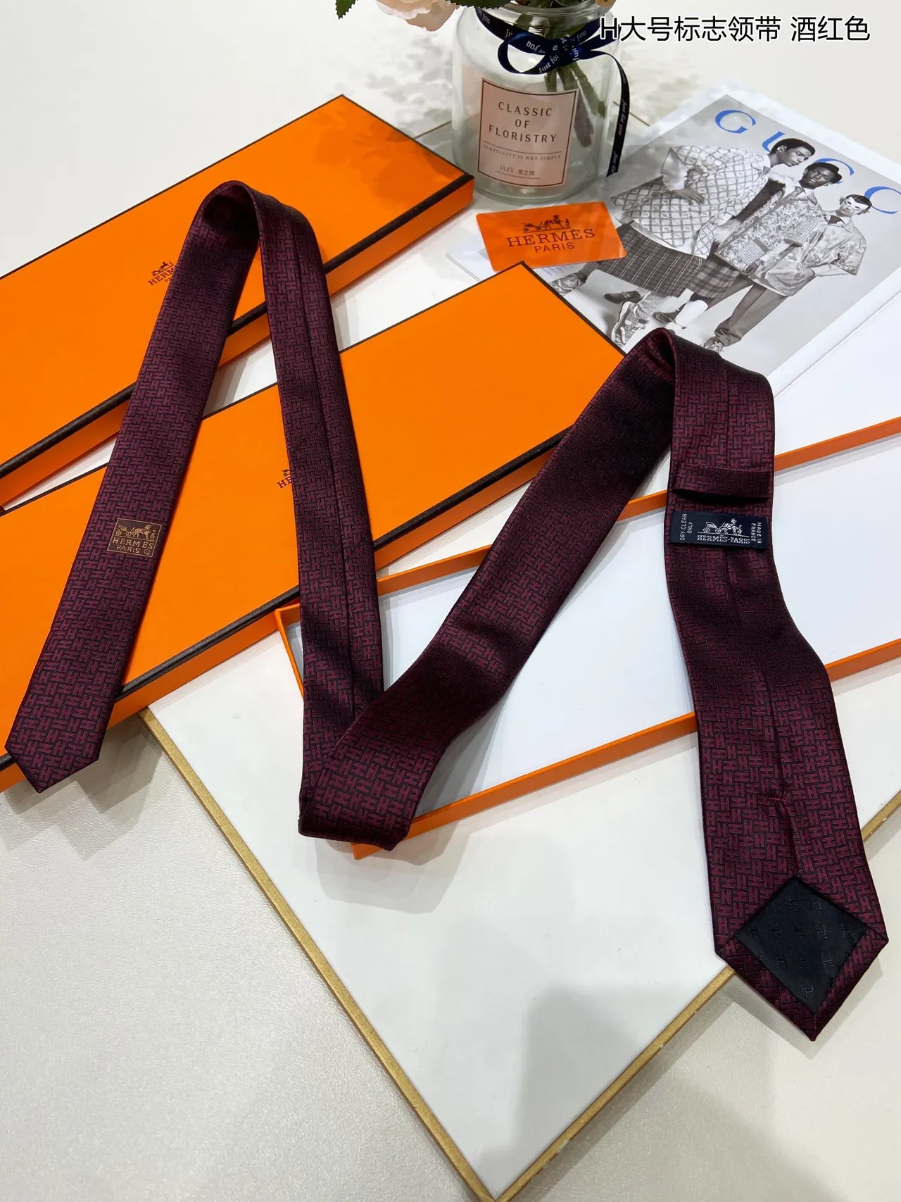 Hermès H Motif Burgundy Black Woven Silk Repeating Monogram Necktie 8