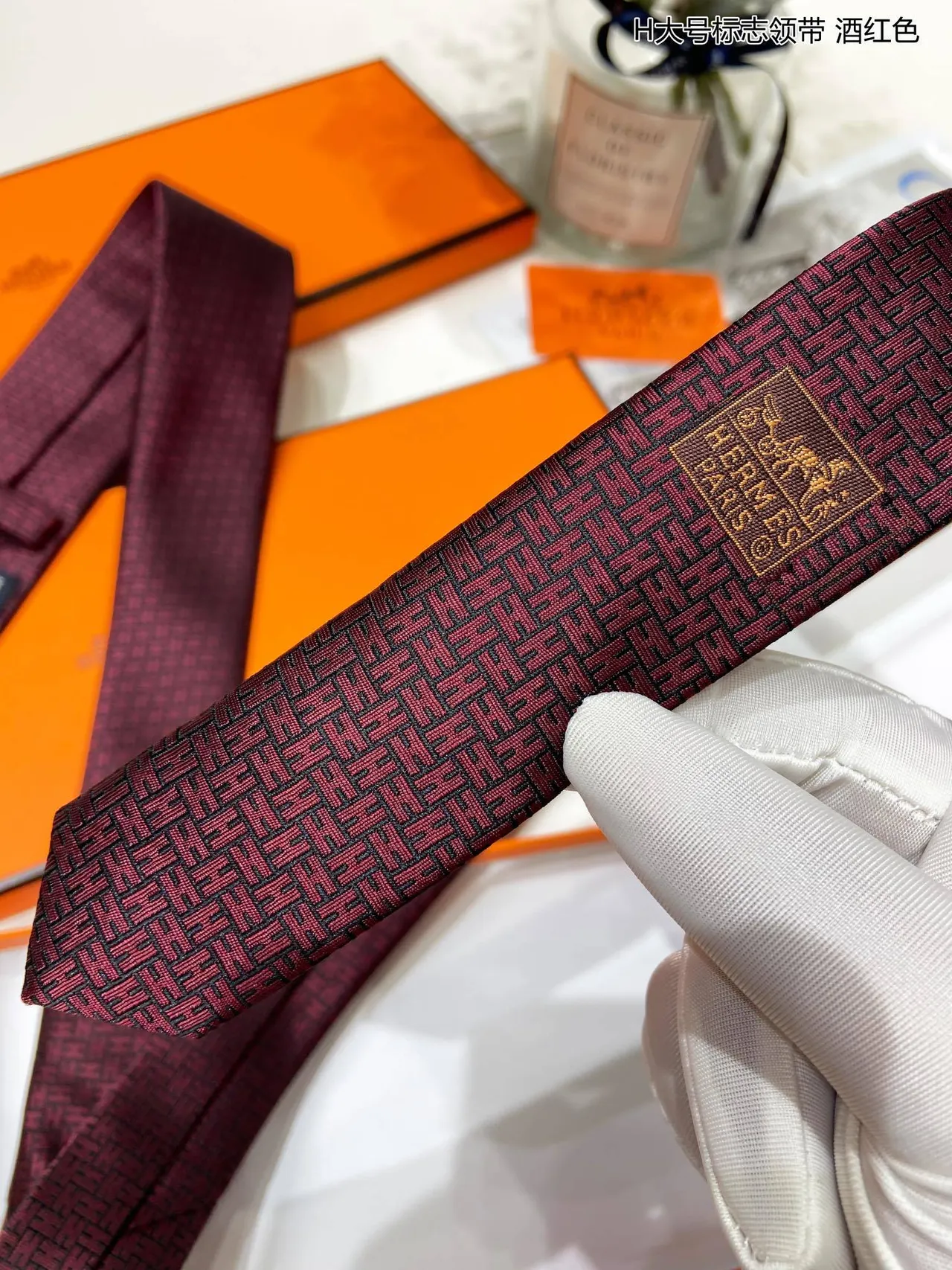 Hermès H Motif Burgundy Black Woven Silk Repeating Monogram Necktie 9