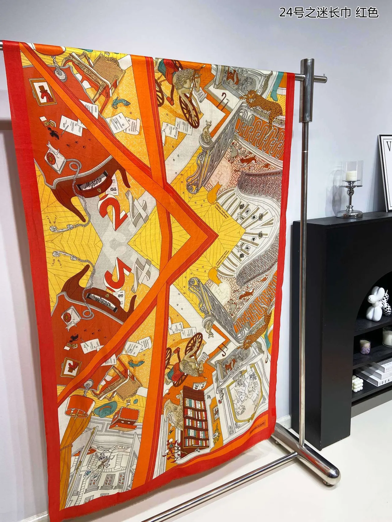 Hermès Le Monde des Chasseurs Foulard en soie rouge orange 4